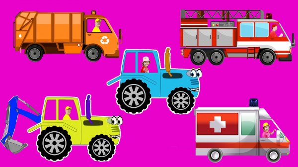 Синий трактор и машинки помощники 🚑🚒🚜 Детская песенка
