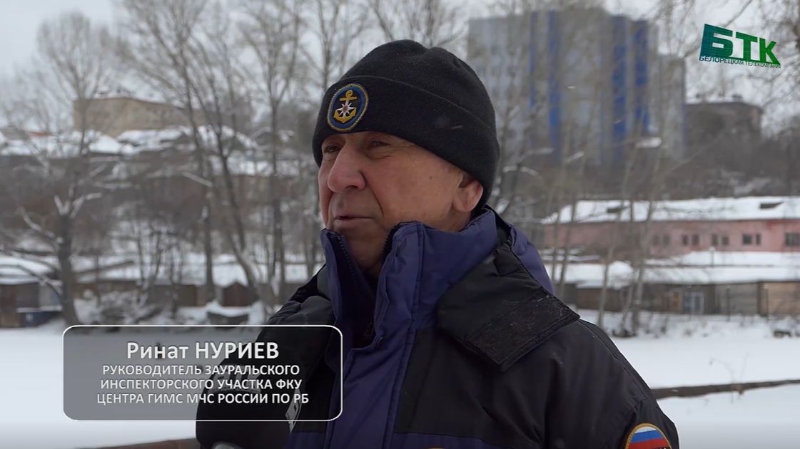 Чтобы крещенские купания прошли безопасно смотреть онлайн