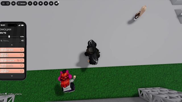 МЕНЯ ДЕРЖАЛА МЫШКА