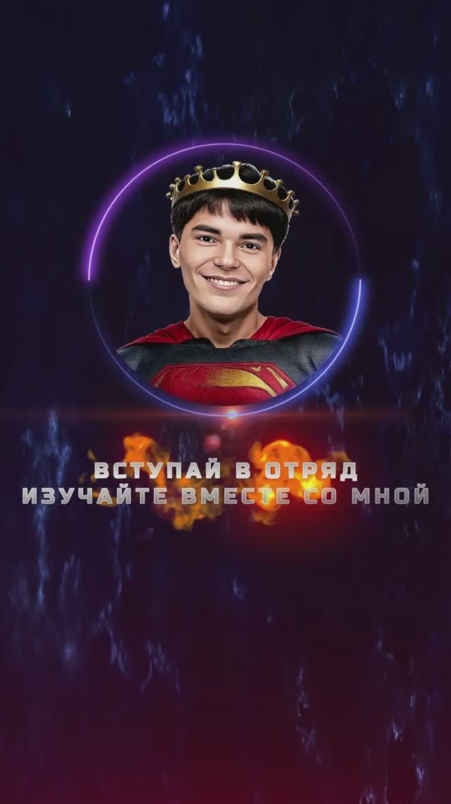 💾КАНАЛ А5 | МИР СОФТИНЫ смотреть онлайн