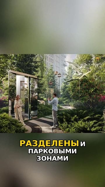 Самый жирный месяц на рынке новостроек 8 объектов на старте продаж PIK Новый район или обещания смотреть онлайн