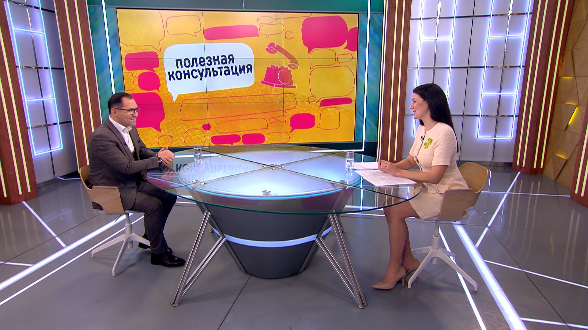 Процедуры для омоложения зимой. Консультация косметолога