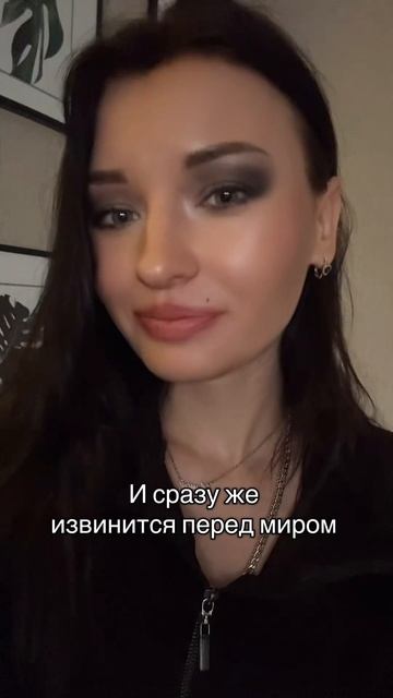 Желаю тебе...