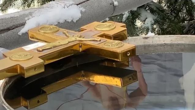 Крестный ход на Иордань смотреть онлайн