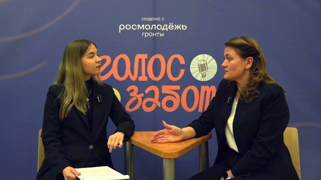 Все о Добро.Центре в Пермском Политехе | Голос заботы смотреть онлайн