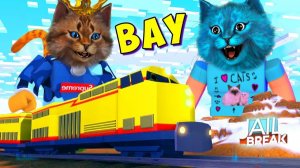 УКРАЛИ ВСЕ ВЕЩИ ИЗ ПОЕЗДА! Roblox Котик Игроман Котёнок Лайк