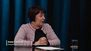 «Логистика. Вызовы. Решения». Самир Гаврилов, Дмитрий Завьялов, Анна Райзнер