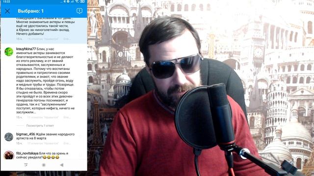 Когда пел ОРДЕНОНО́СЕЦ ЮРКИСС МЫ ПОШЛИ В БУФЕТ! смотреть онлайн