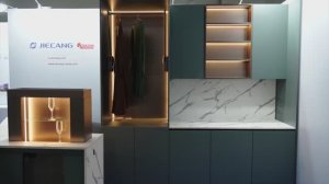 JEICAN Мебель 2025 Крокус