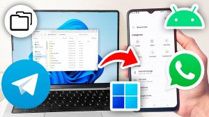 Отправить файл с компьютера на телефон (Telegram и WhatsApp)