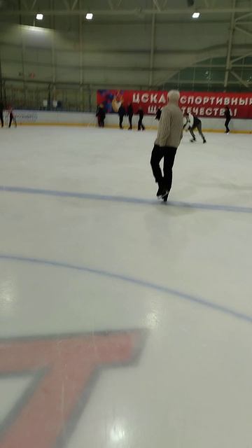 Каток ЦСКА