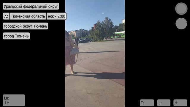 2024-07-08. Часть 4. Прогулка по Тюмени