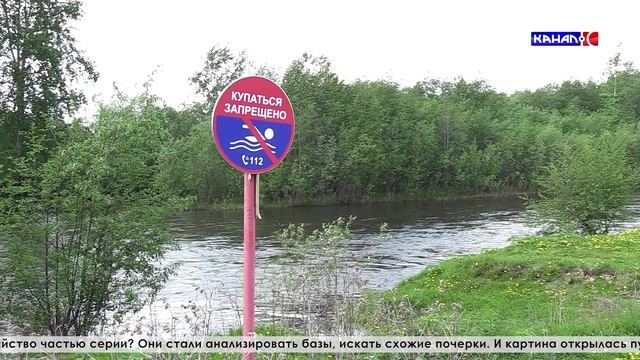 «Оживший труп» и главная причина преступлений. Шокирующие истории от Константина Рагозина смотреть онлайн