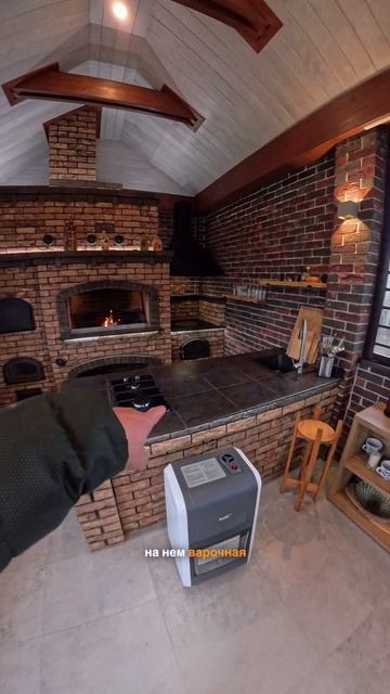 Ваш летний центр притяжения 🔥 смотреть онлайн