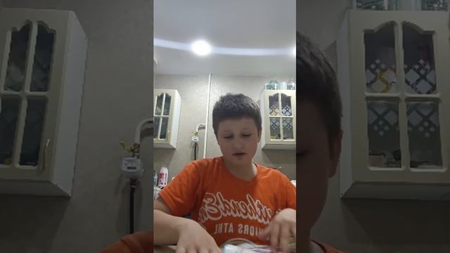 а смотреть онлайн