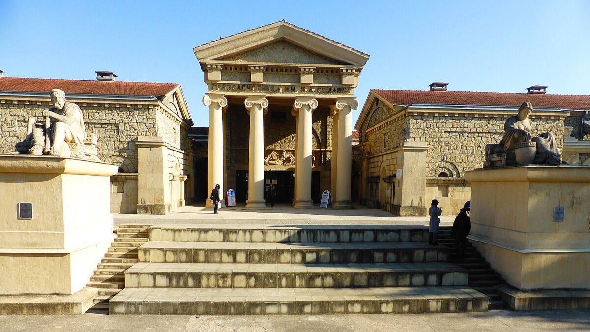 5 дней в Ессентуках август 2024 г