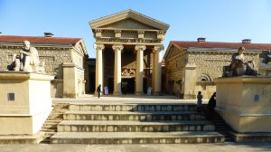 5 дней в Ессентуках август 2024 г