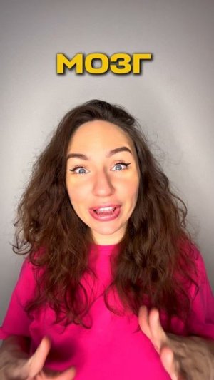 КОГДА ЗАСЫПАЕШЬ НА УРОКЕ🤣 #семья #есения #eseniya #ржака #прикол #школа