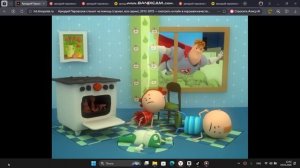 Аркадий паровозов спешит на помощь газовая плита