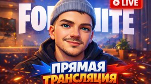 🔴У МЕНЯ ВСТАЛ! Quarantine Zone: The Last Check #1🔴