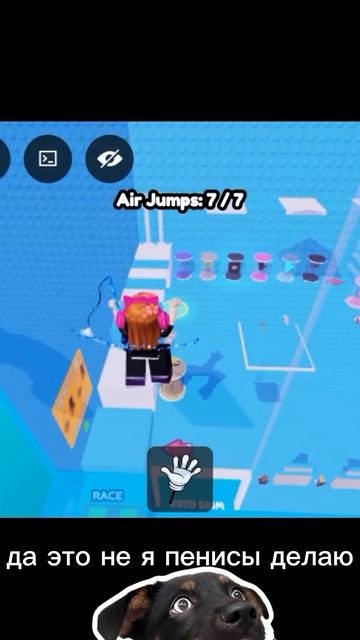 Простите за маты