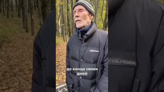 пожелания для пожилых людей смотреть онлайн
