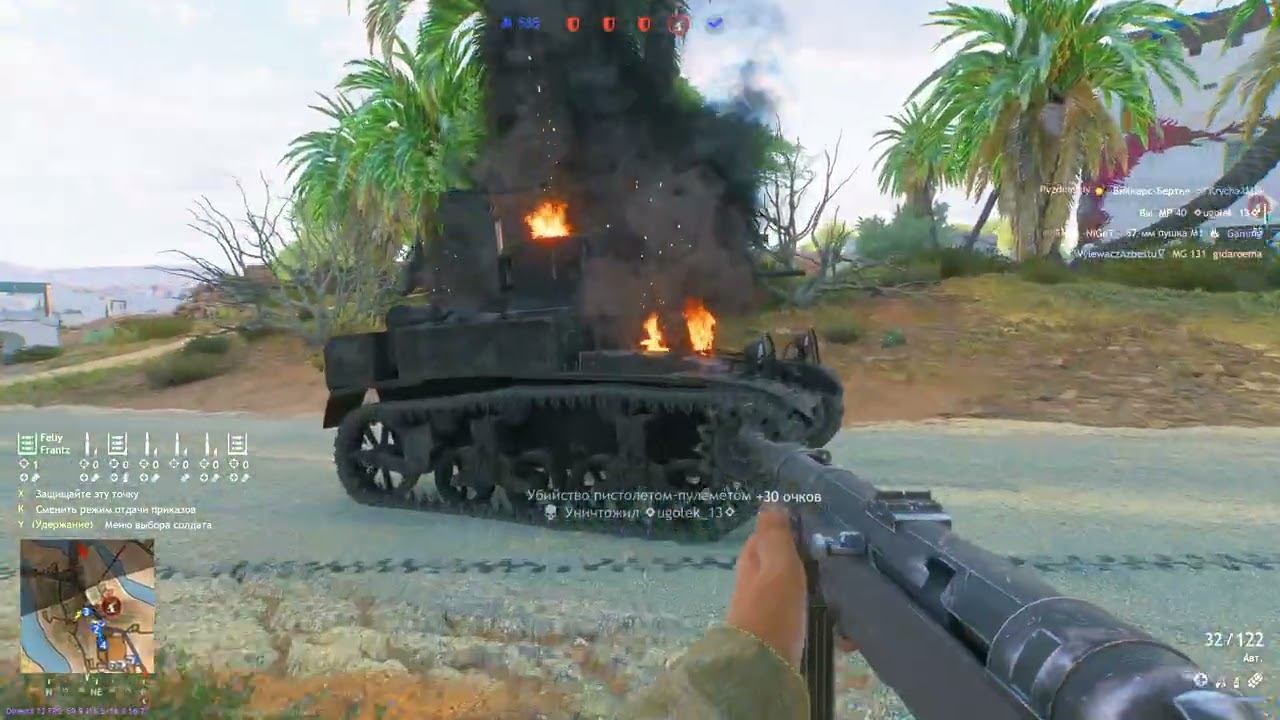 Баталия за южное ущелье в Enlisted 2026 смотреть онлайн