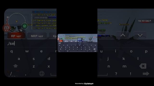 играю в блесс рашу смотреть онлайн