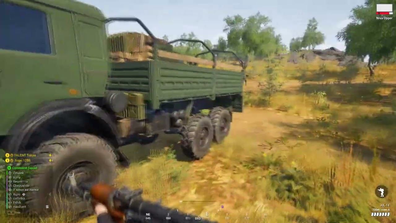 Наступление к солоникам в SQUAD 10.1 смотреть онлайн