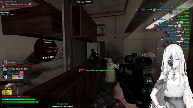 Выживаю в зомби апокалипсисе Игра Гарис мод Зомби сурвайвел  #2| Эльфийка