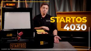 Лазерный станок STARTOS 4030 — обзор, возможности и кому подойдёт | Первый СО₂-лазер для старта