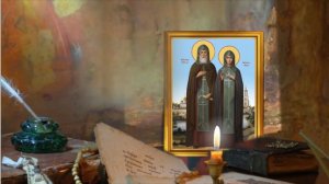 31 января день родителей Сергия Радонежского. Просите о сокровенном и поставьте на дом защиту