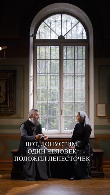 Паломница. Чудеса Блаженной Ксении Петербургской смотреть онлайн