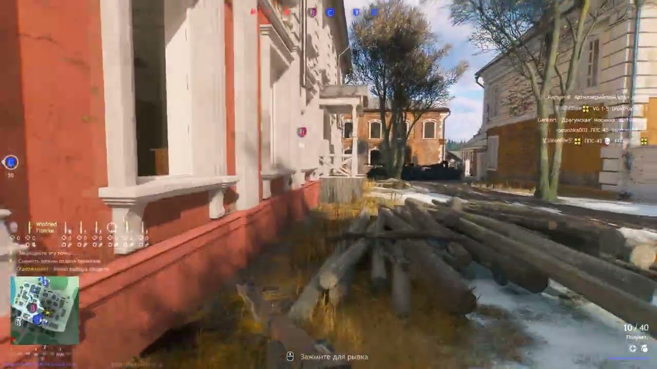 Штурм села Покровское в Enlisted 2026 смотреть онлайн