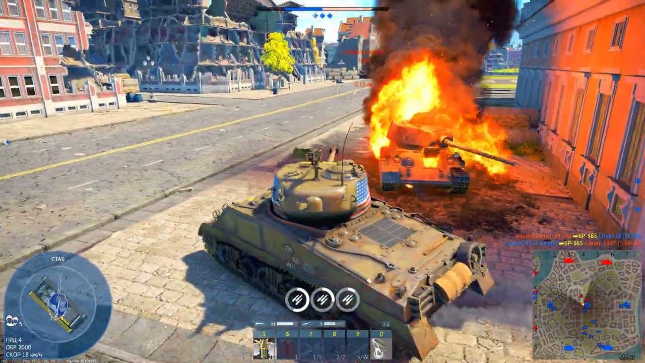 Танковый рейд в War Thunder 2026 смотреть онлайн