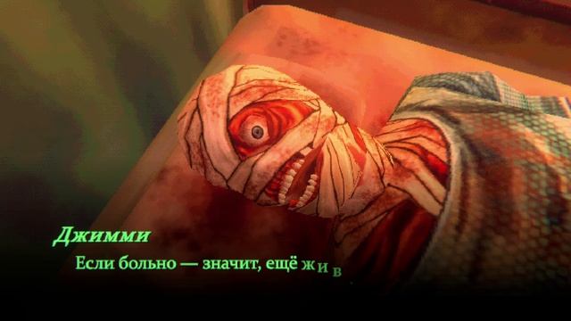 Mouthwashing #1 | KEK смотреть онлайн