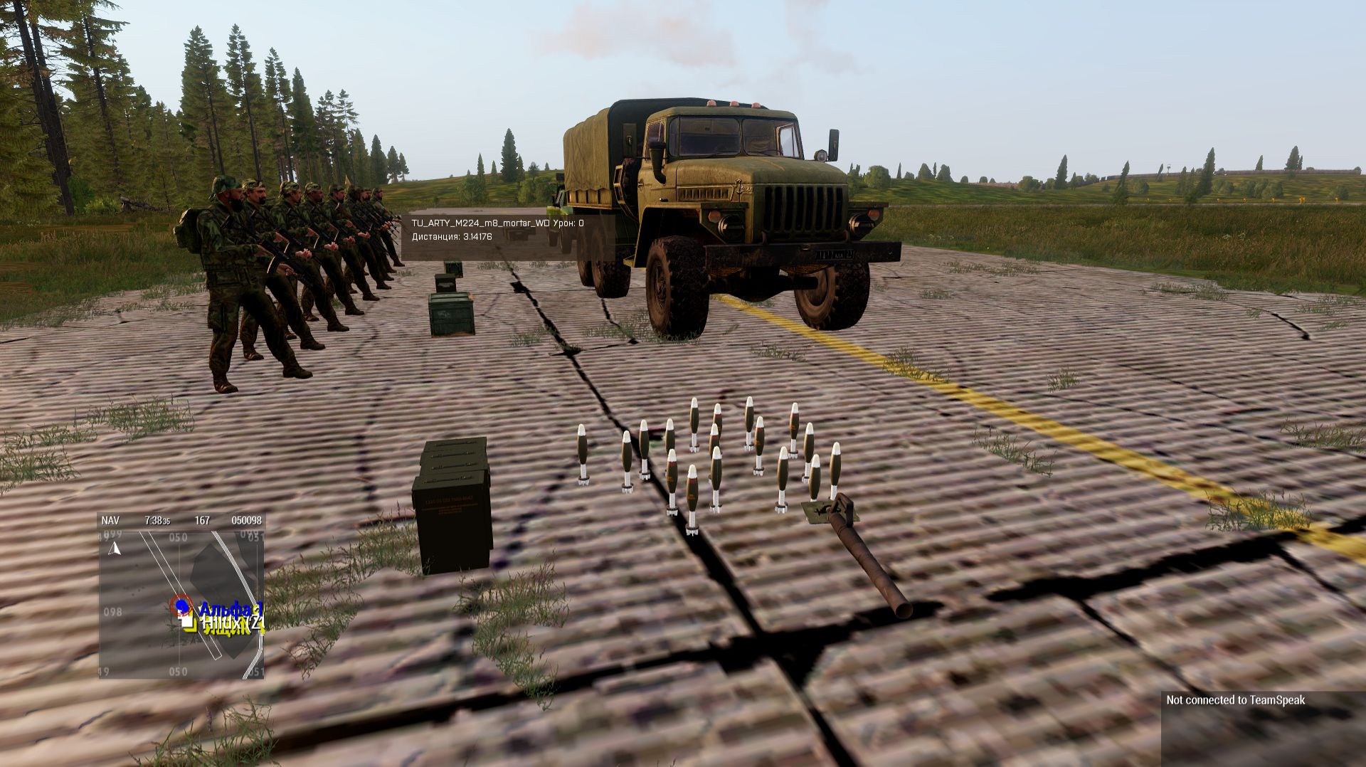 ARMA 3 Тушино. Коротко о 60 мм ручном миномёте М224 смотреть онлайн