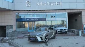 Lexus RX 300 серый