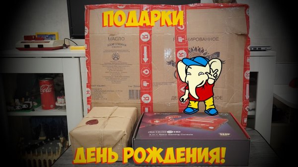 Распаковка подарков 🎁🎁🎁 и краткий обзор RetroN 3 HD