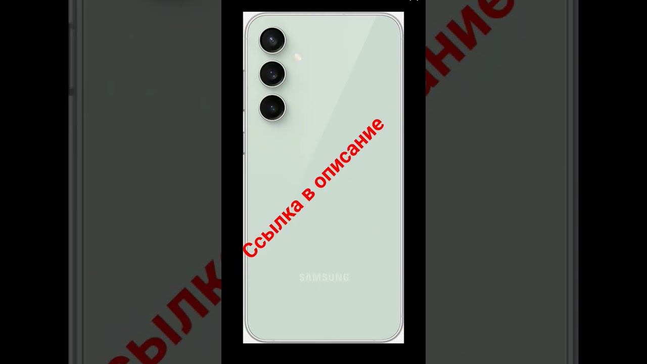 Смартфон Samsung Galaxy S23 FE (SM-S711), 5G, 8/256Гб, Dual: Nano SIM + ESIM, Черный
