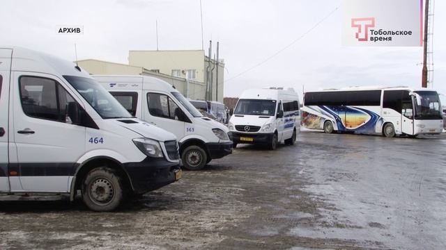 АВТОБУСНЫЕ ПЕРЕВОЗКИ смотреть онлайн