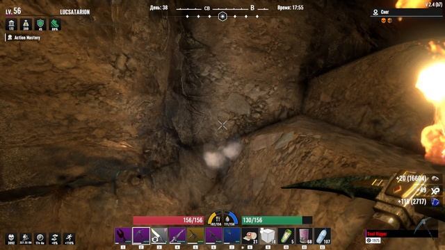 7 Days to Die Asylum ч128 Ну вроде насобирал достаточно смотреть онлайн