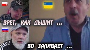 Как на лицемерах "шапки горят". 🔥 РулетТВ 🔥