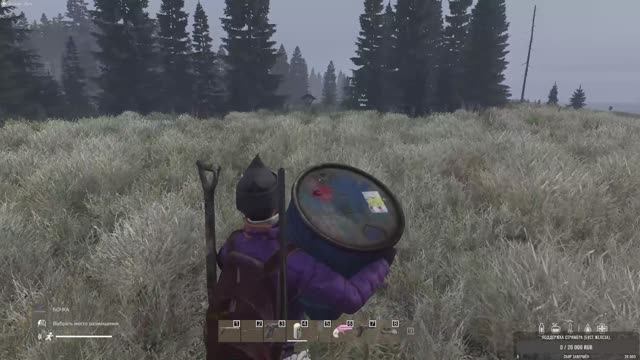 Дейз, ПВП сервер, день третий, всё грустно....