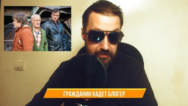 Страна испытала Шок Сегодня из жизни ушёл Лучши смотреть онлайн