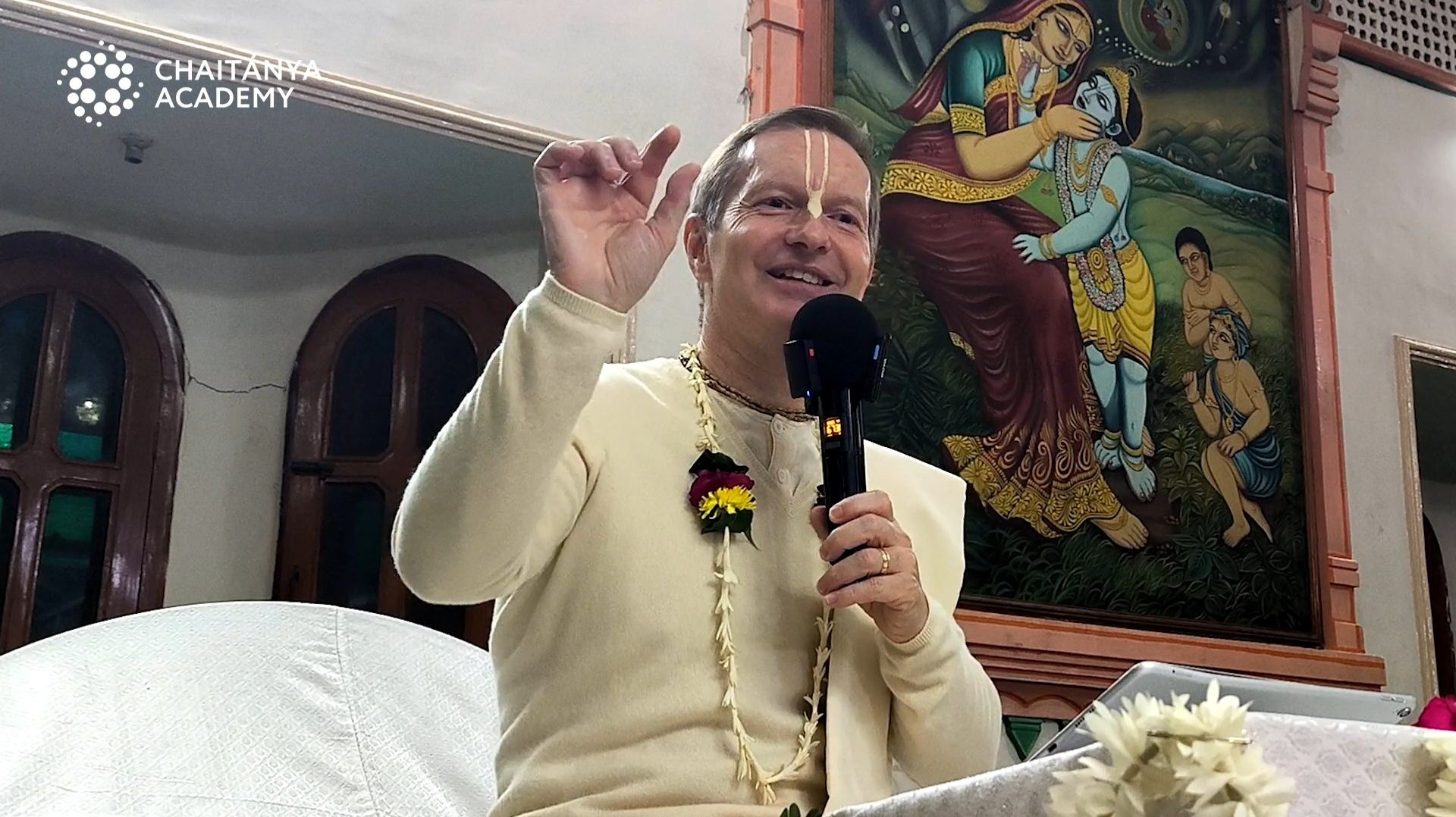 Ручи и вичар прадхан марг ч. 4 - 2025-11-16 - Шри Прем Прайоджан