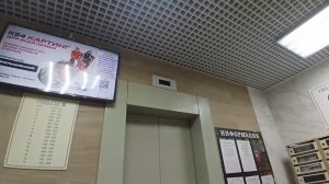 Лифт ЩЛЗ 2015! Сухарная 96 3 подъезд пассажирский 400кг 5 чел [ Лифты НСК]