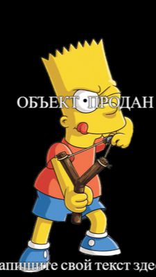 Добрые Воспоминания) смотреть онлайн