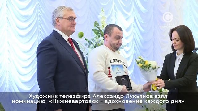 Городской конкурс журналистов смотреть онлайн