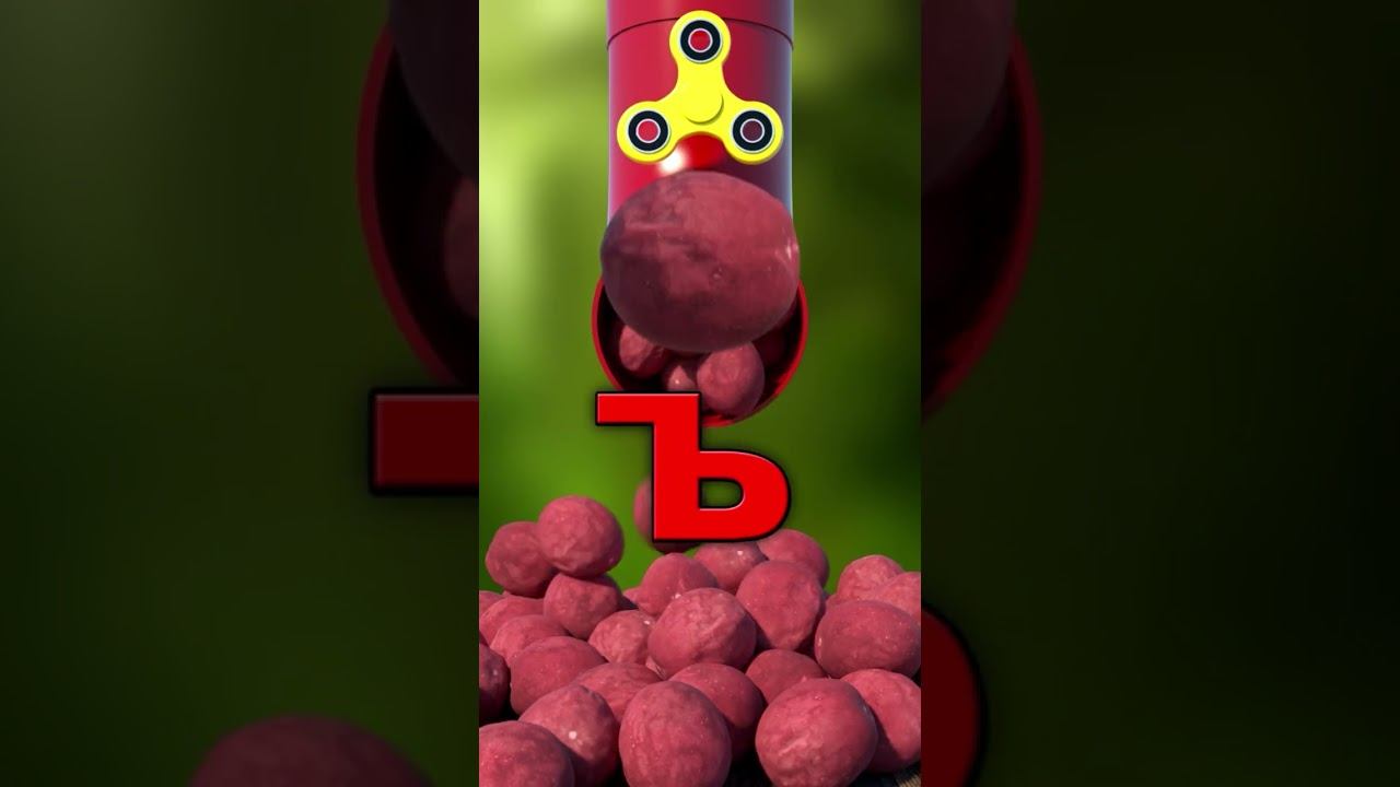 Азбука #28 Буква Ъ смотреть онлайн